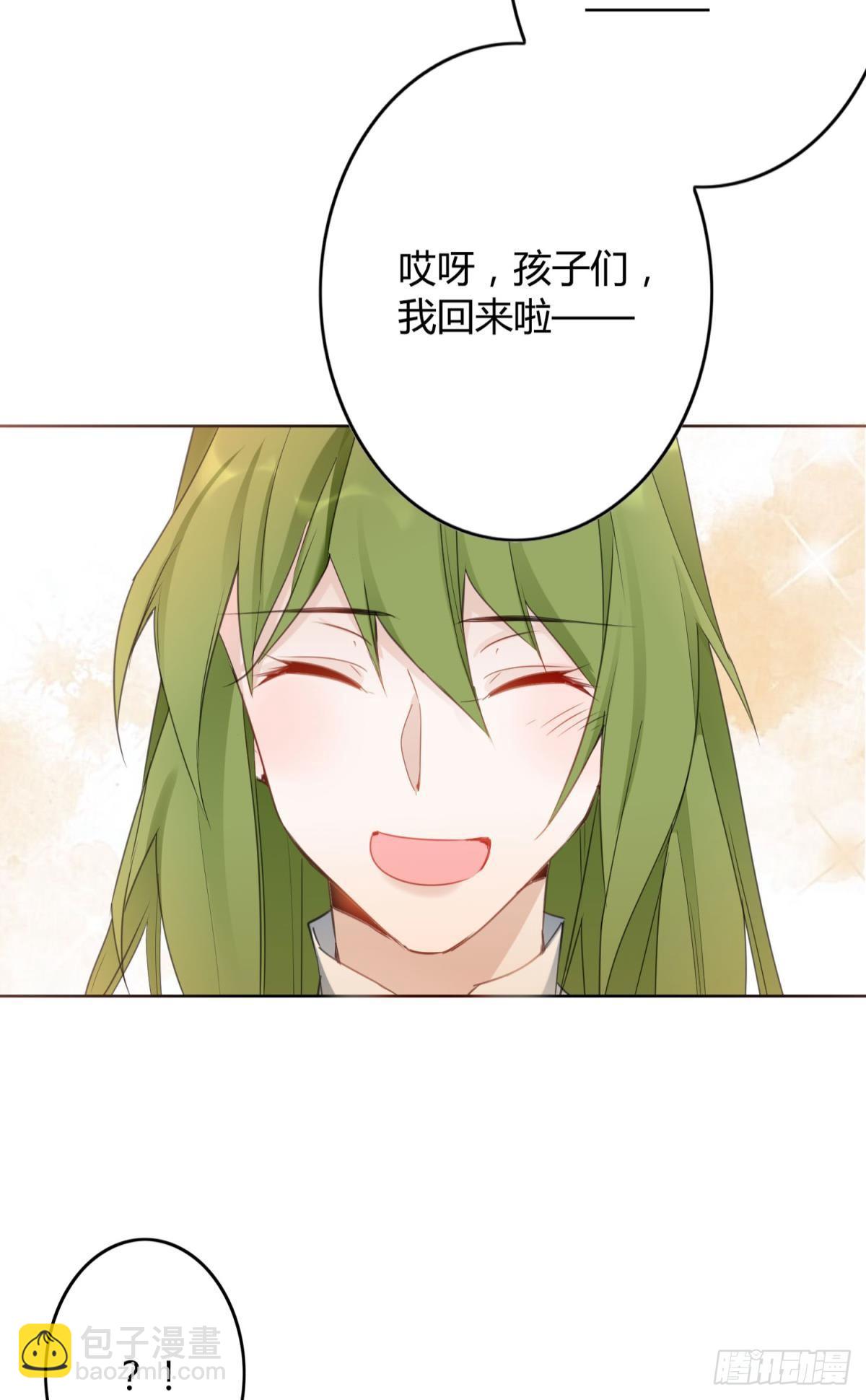 30 终于相遇(1/2)-第34话