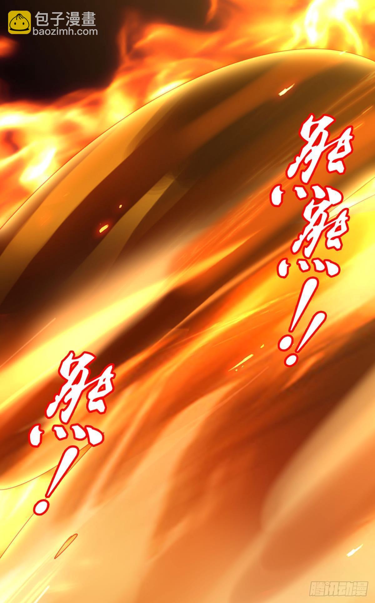 30 终于相遇(1/2)-第34话