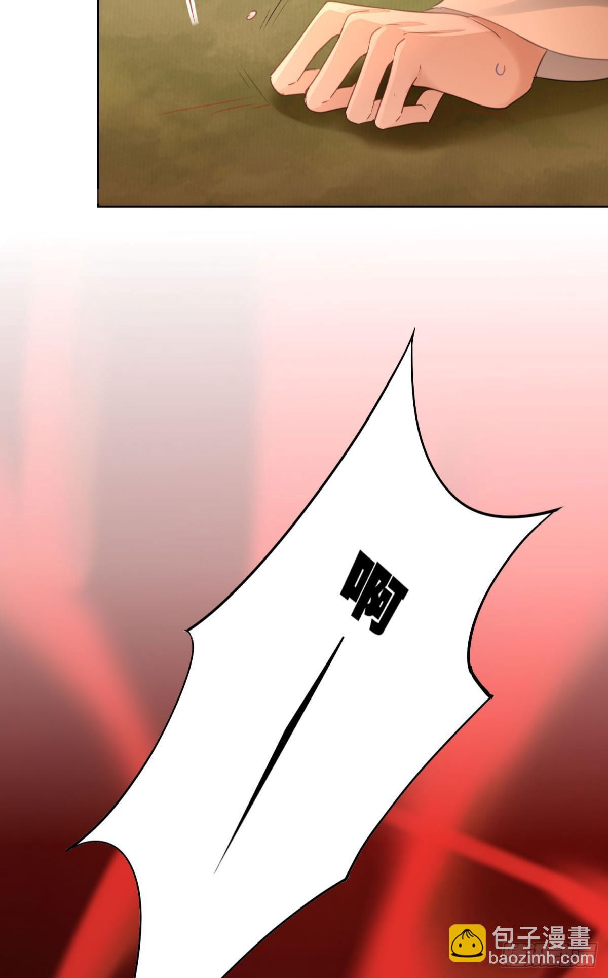 30 终于相遇(1/2)-第34话