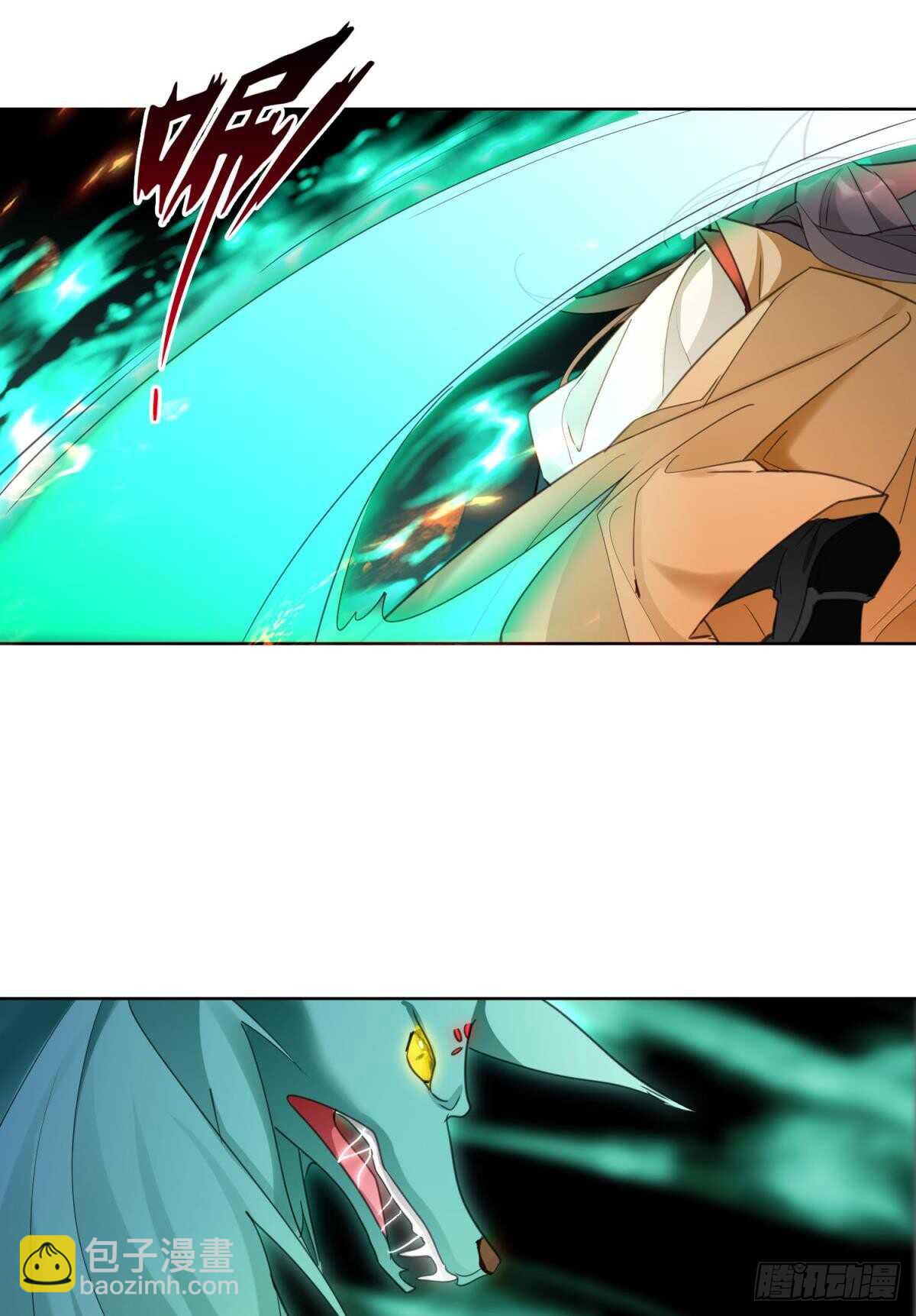 32 完美的计划(1/2)-第36话