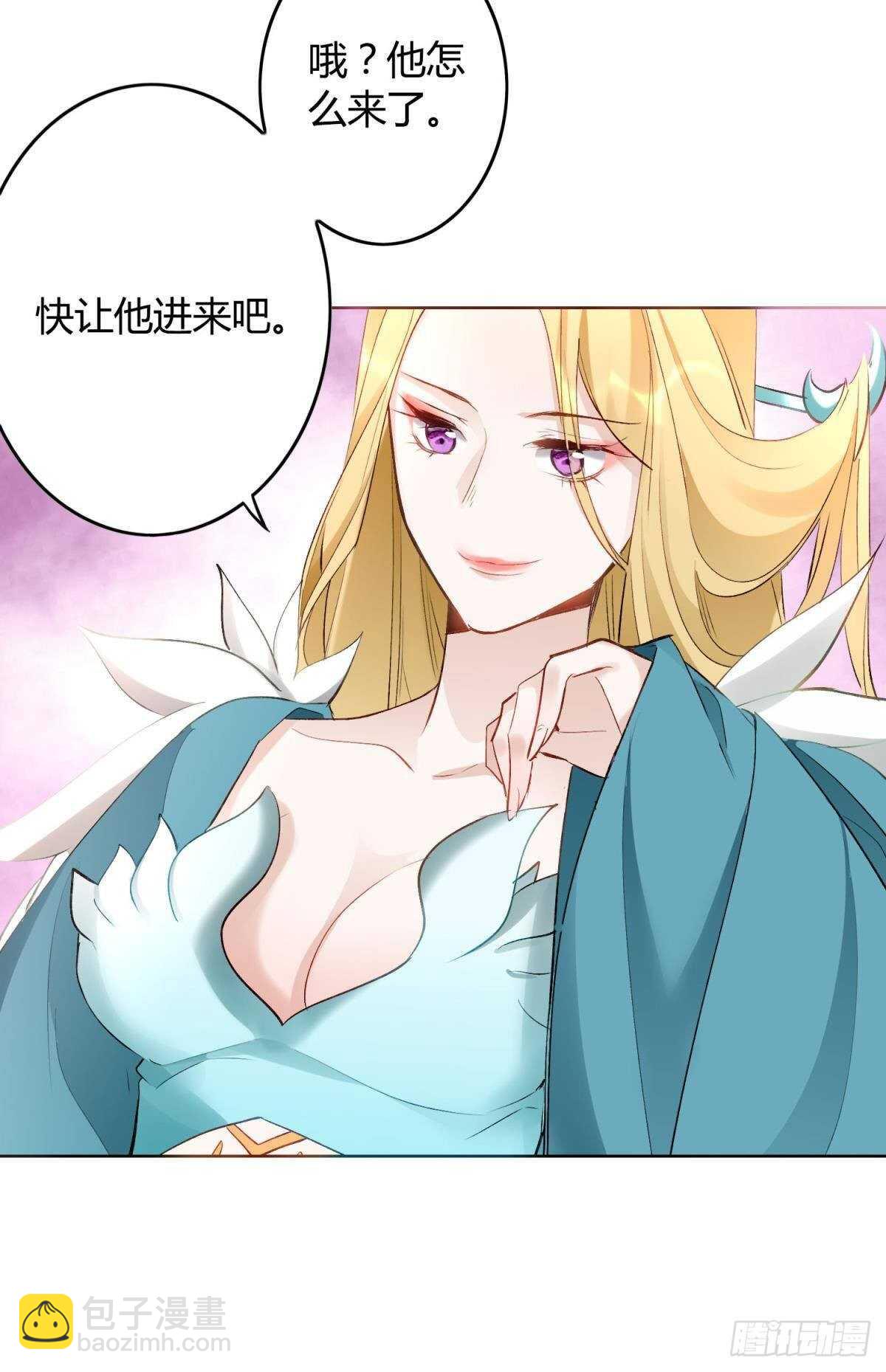 32 完美的计划(1/2)-第36话