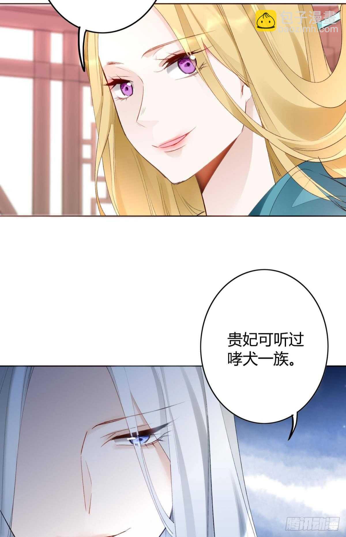 32 完美的计划(1/2)-第36话