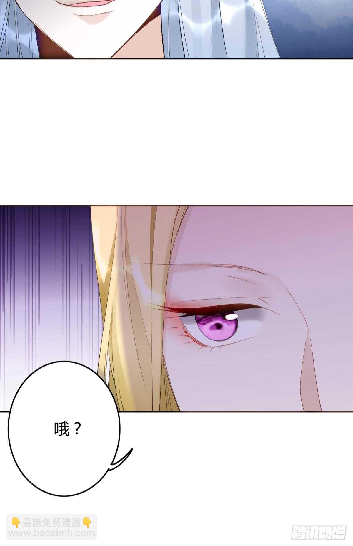 32 完美的计划(1/2)-第36话