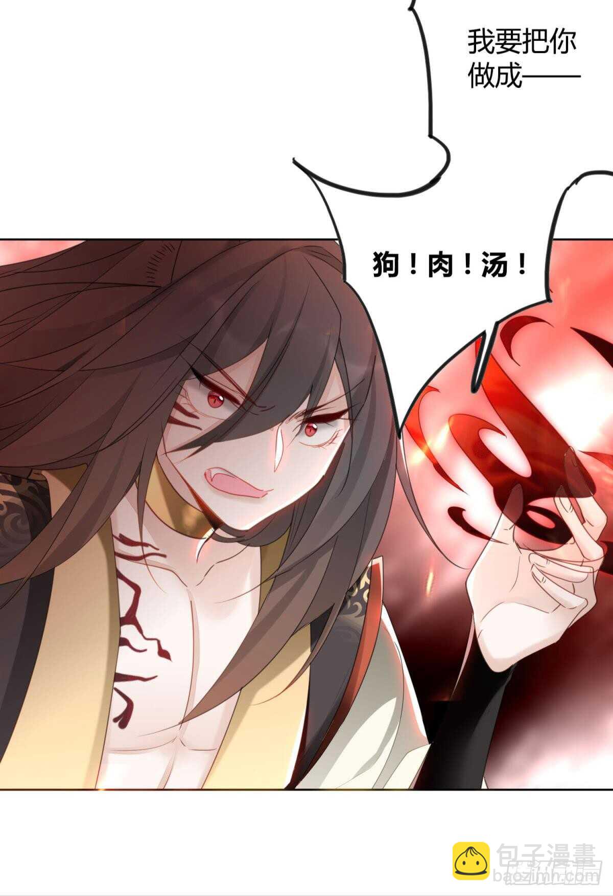 32 完美的计划(1/2)-第36话