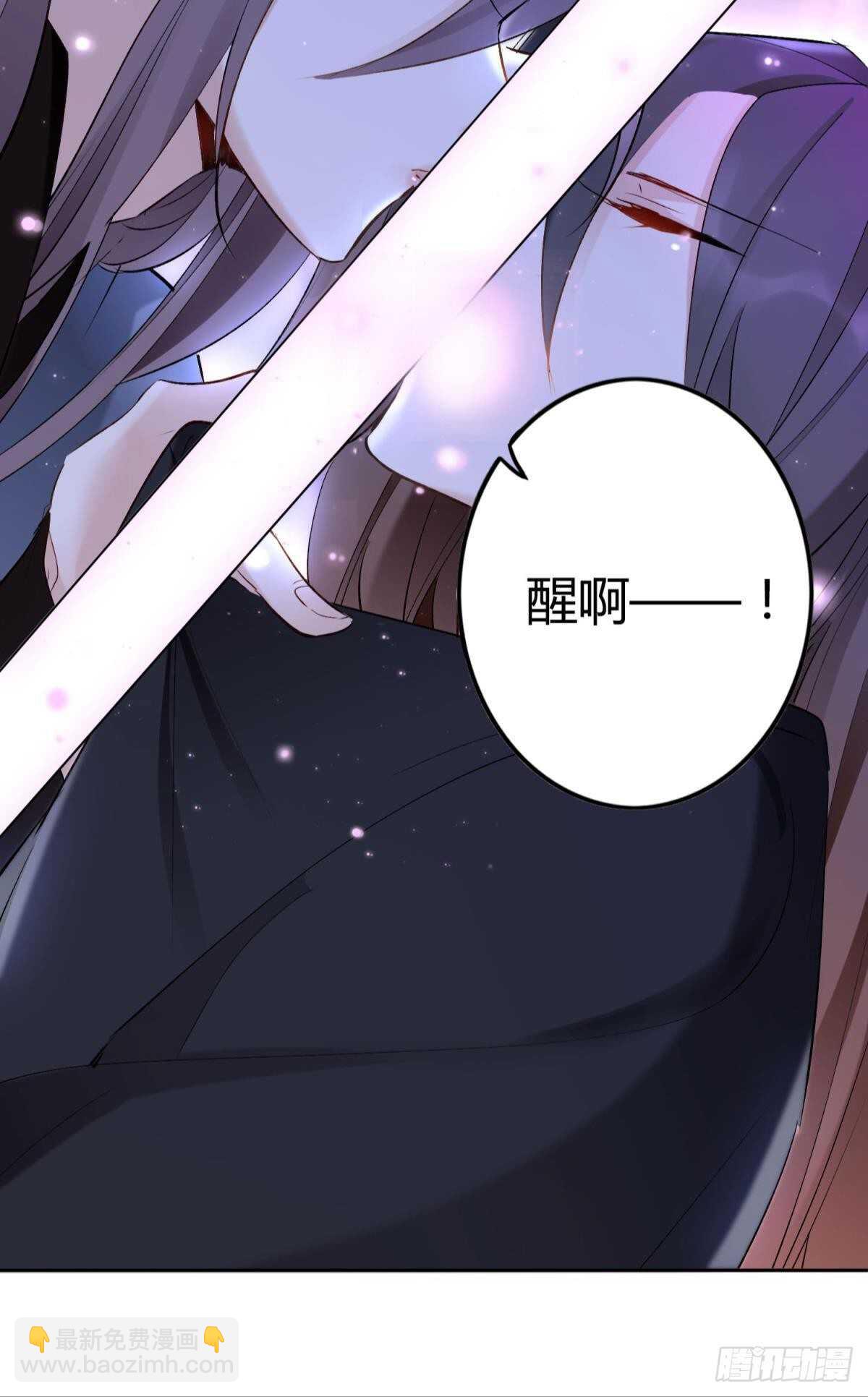 36 末路之吻-第40话
