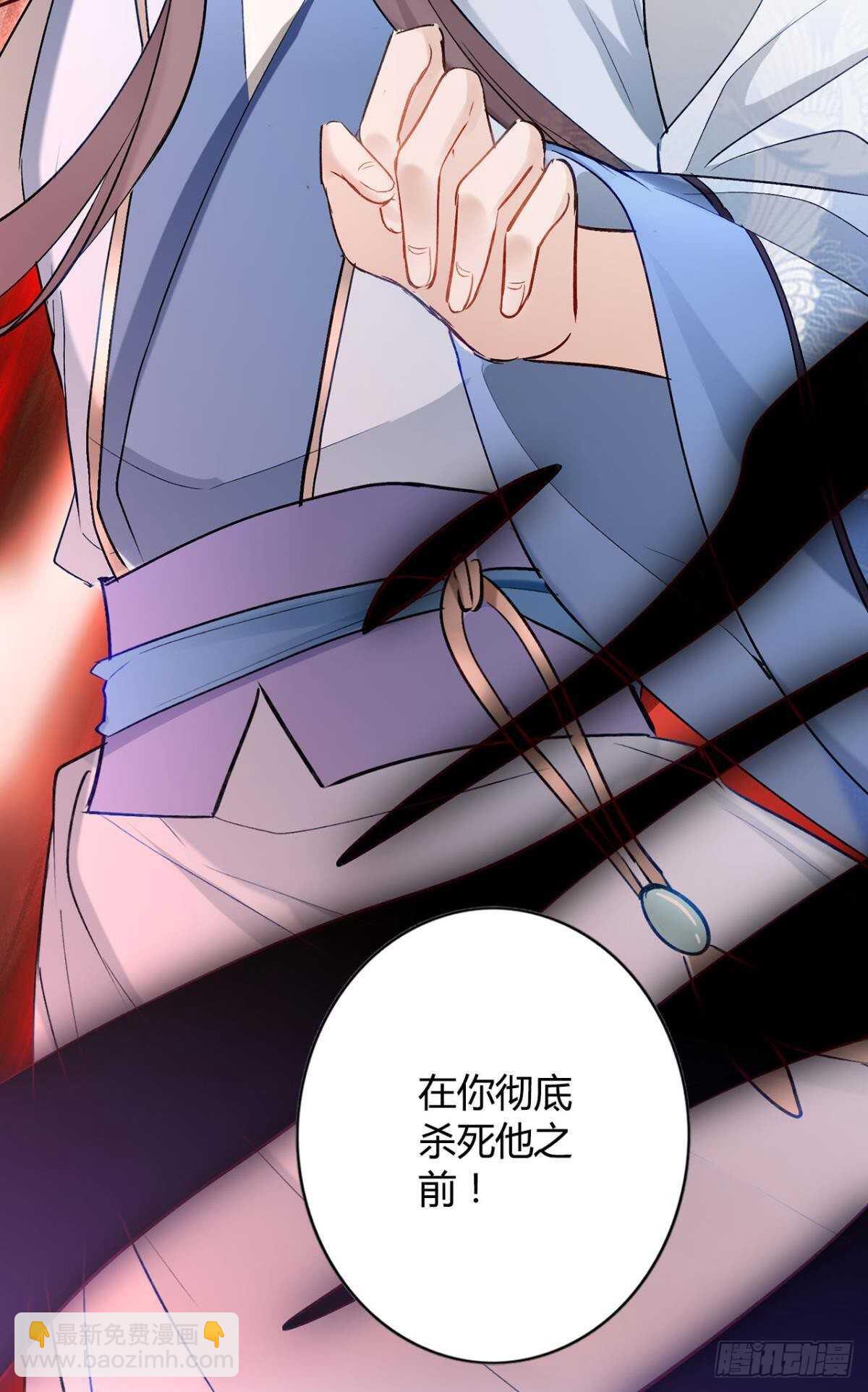 37 欲望与挣扎(1/2)-第42话