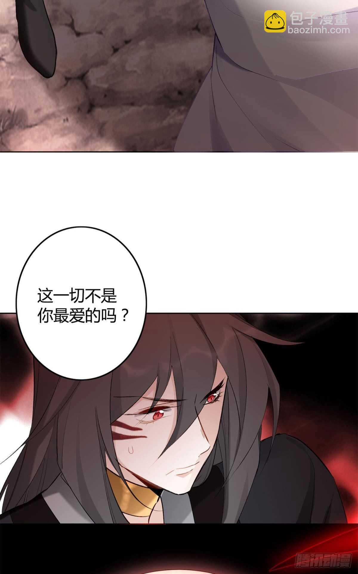 37 欲望与挣扎(1/2)-第42话