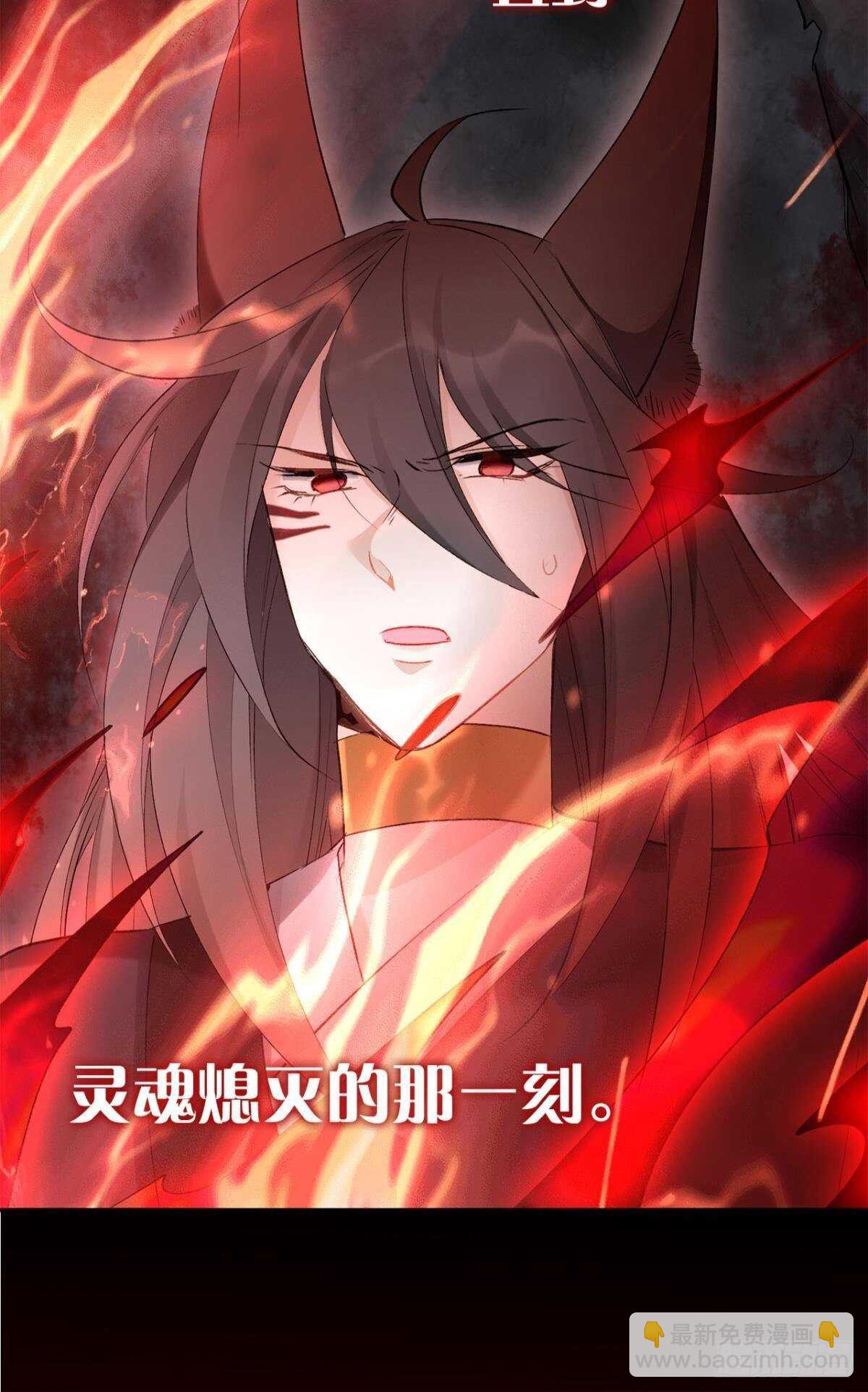 37 欲望与挣扎(1/2)-第42话