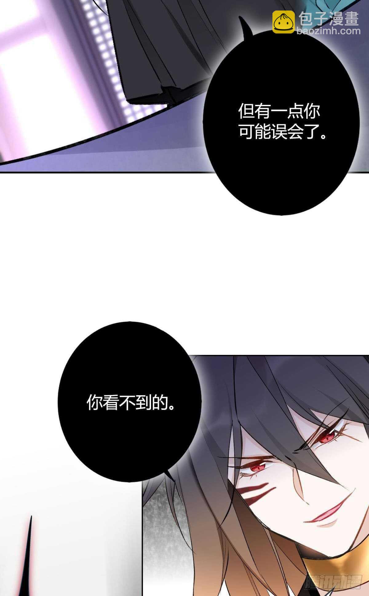 39 一起出发吧！(1/2)-第44话