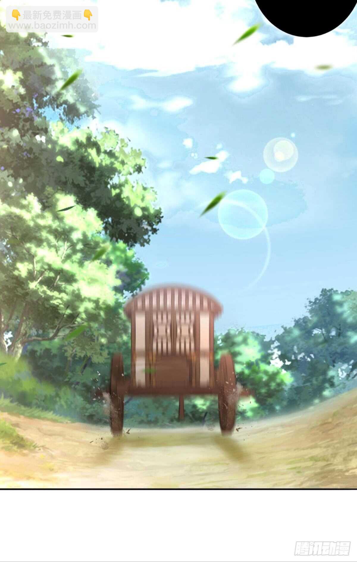 39 一起出发吧！(1/2)-第44话