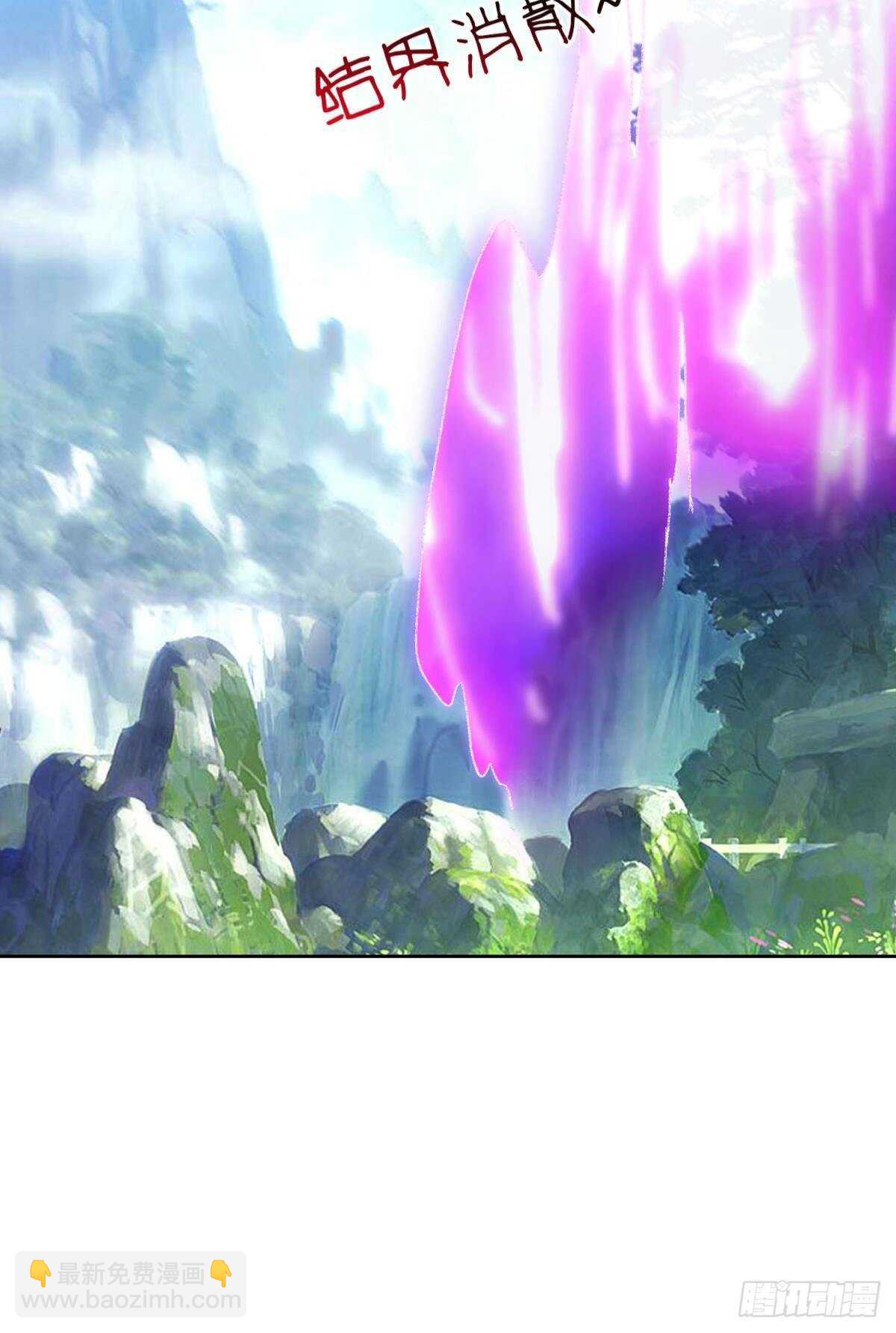 39 一起出发吧！(1/2)-第44话