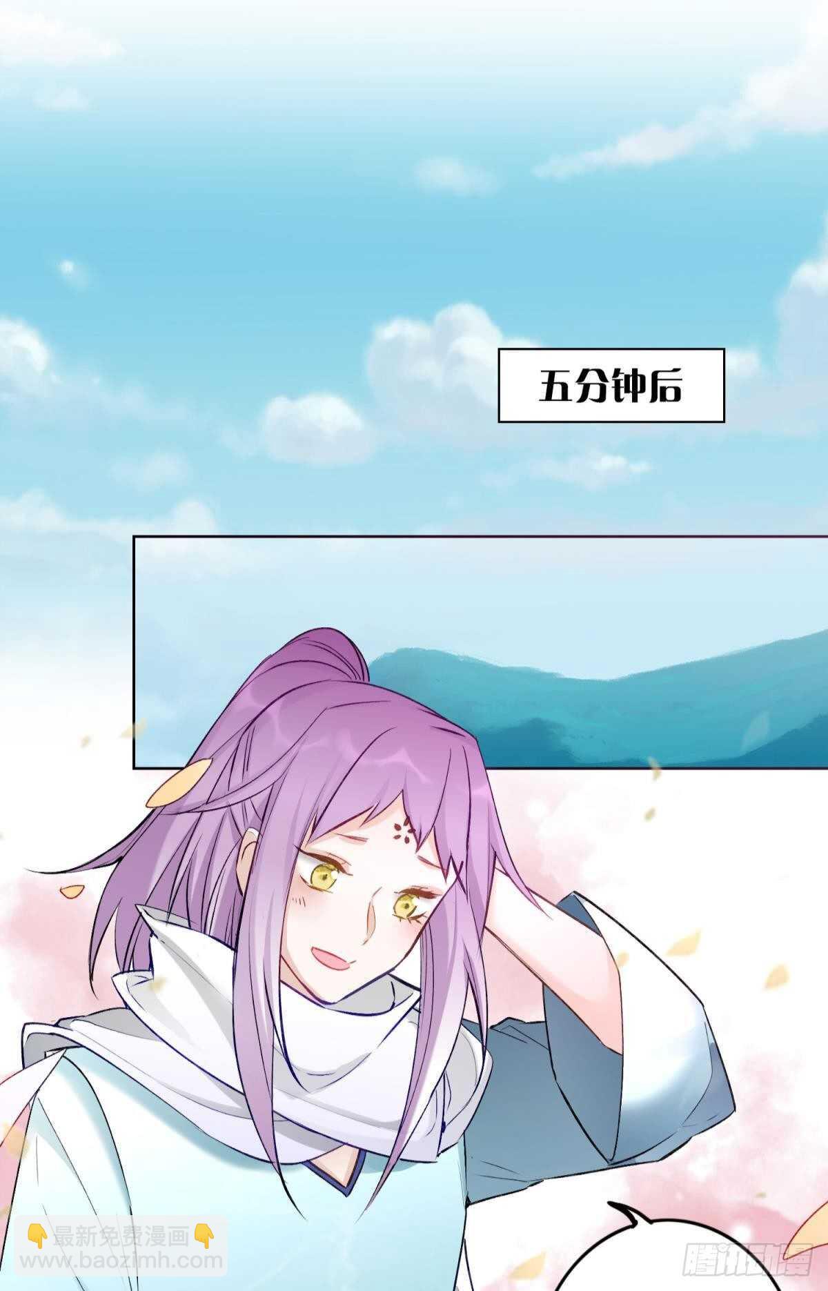 41 全员变装！-第46话