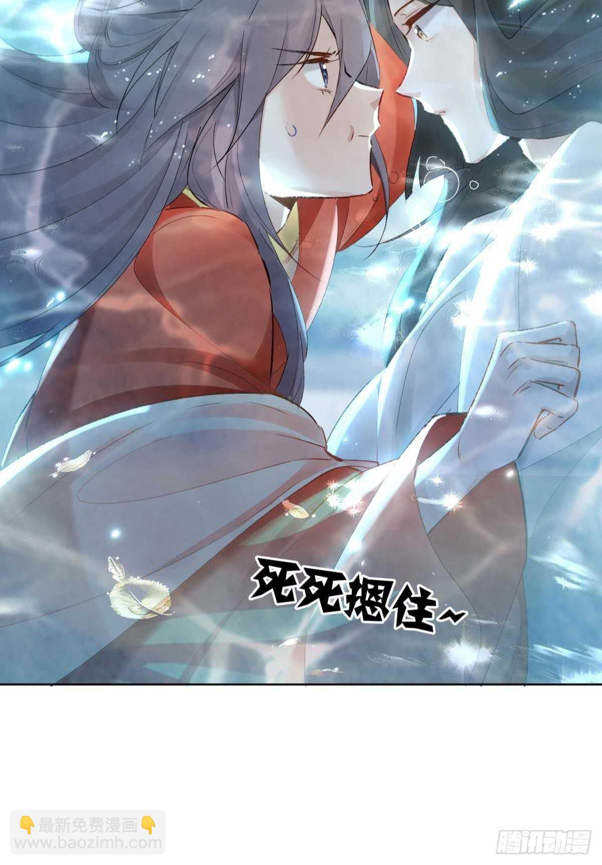 49 少年如玉-第54话