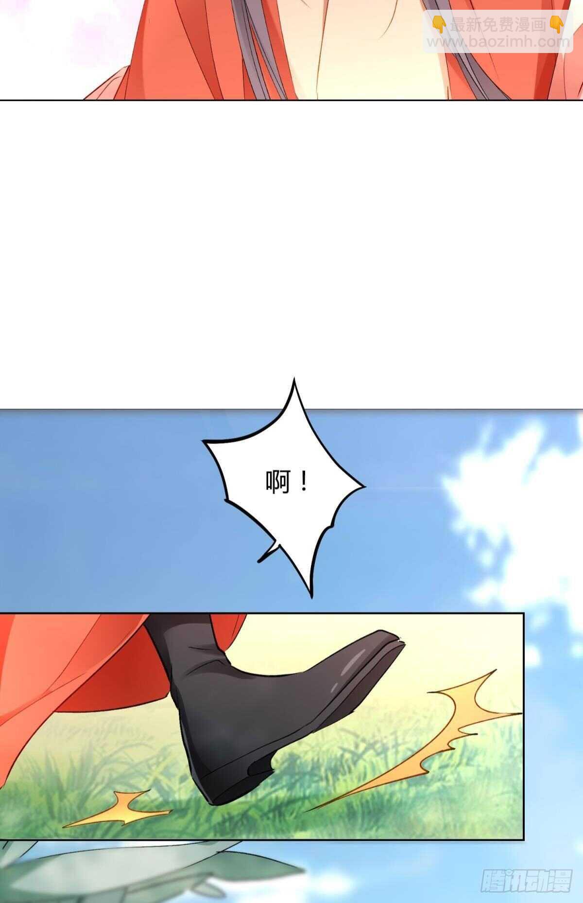 49 少年如玉-第54话