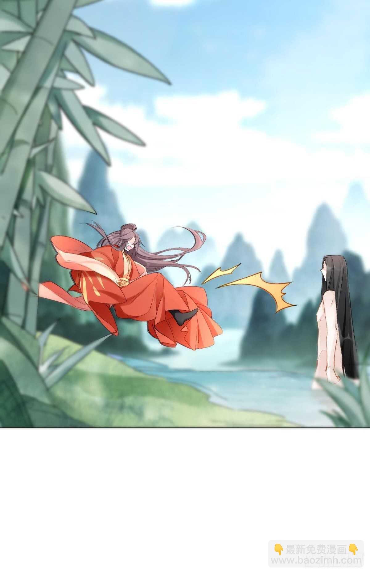 49 少年如玉-第54话