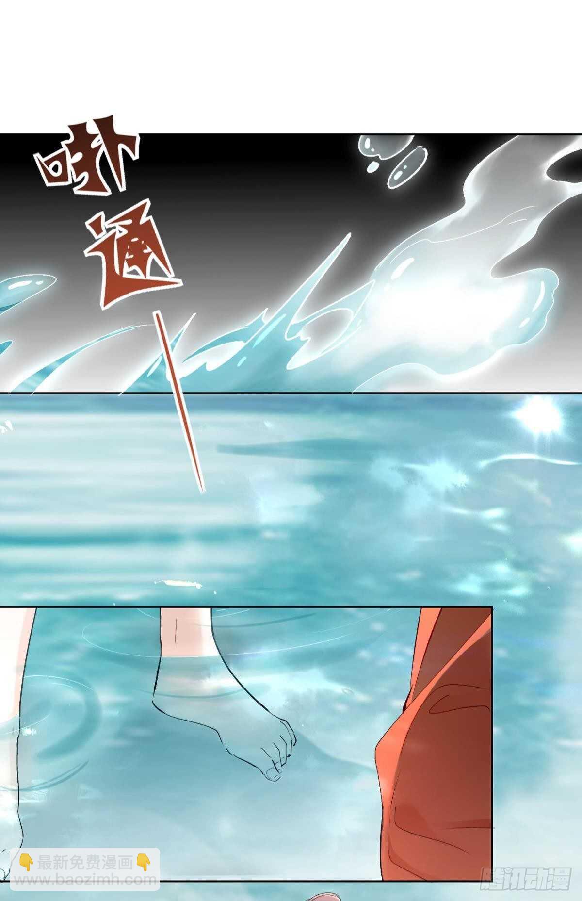 49 少年如玉-第54话