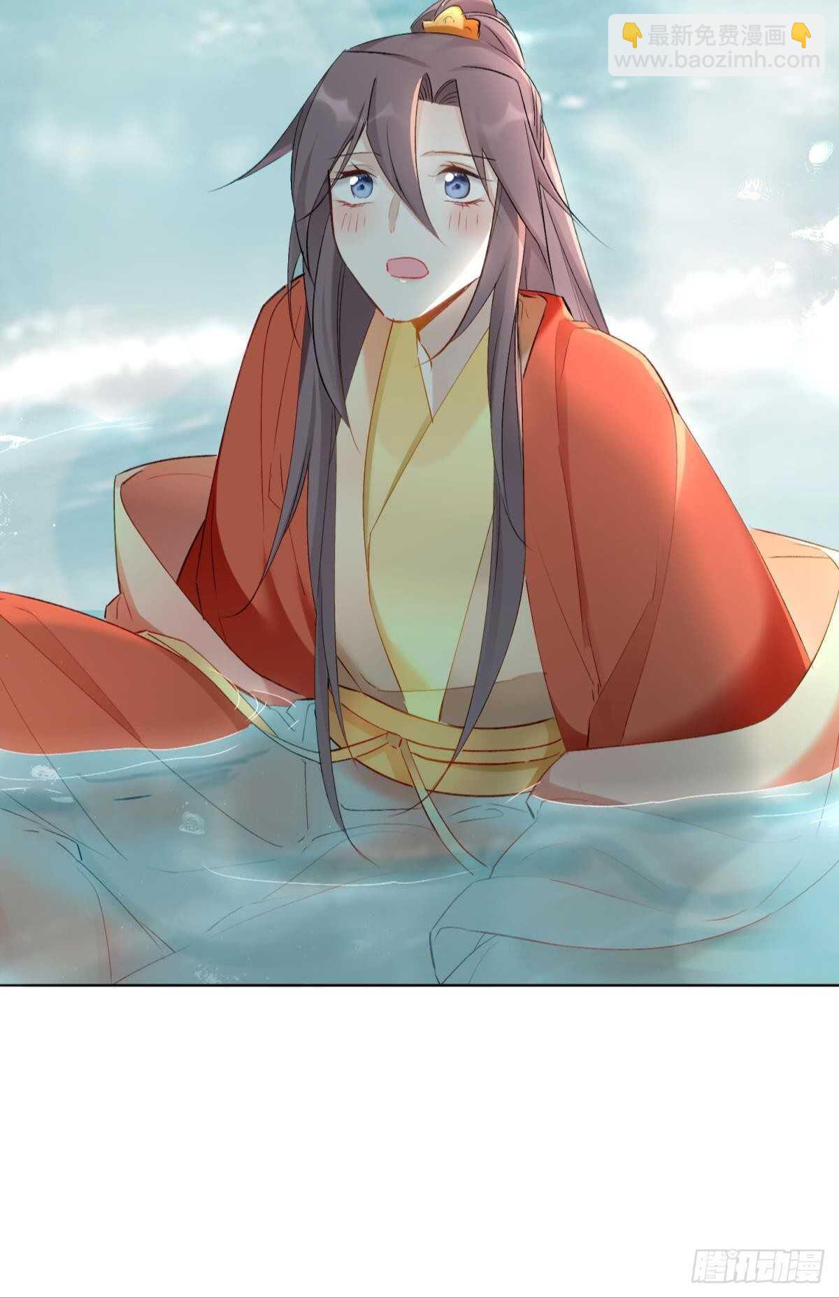 49 少年如玉-第54话