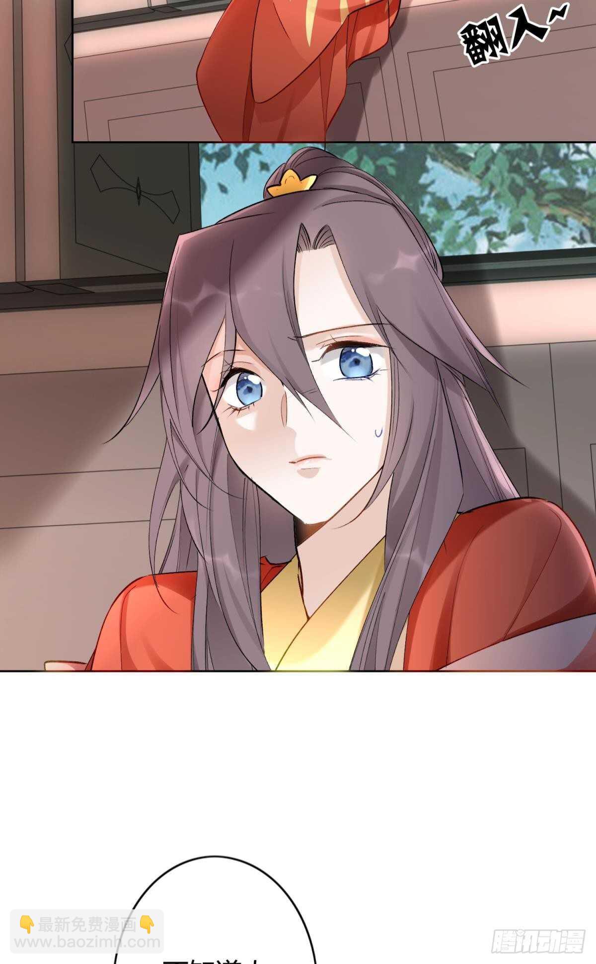 51 怎么又是你？-第56话