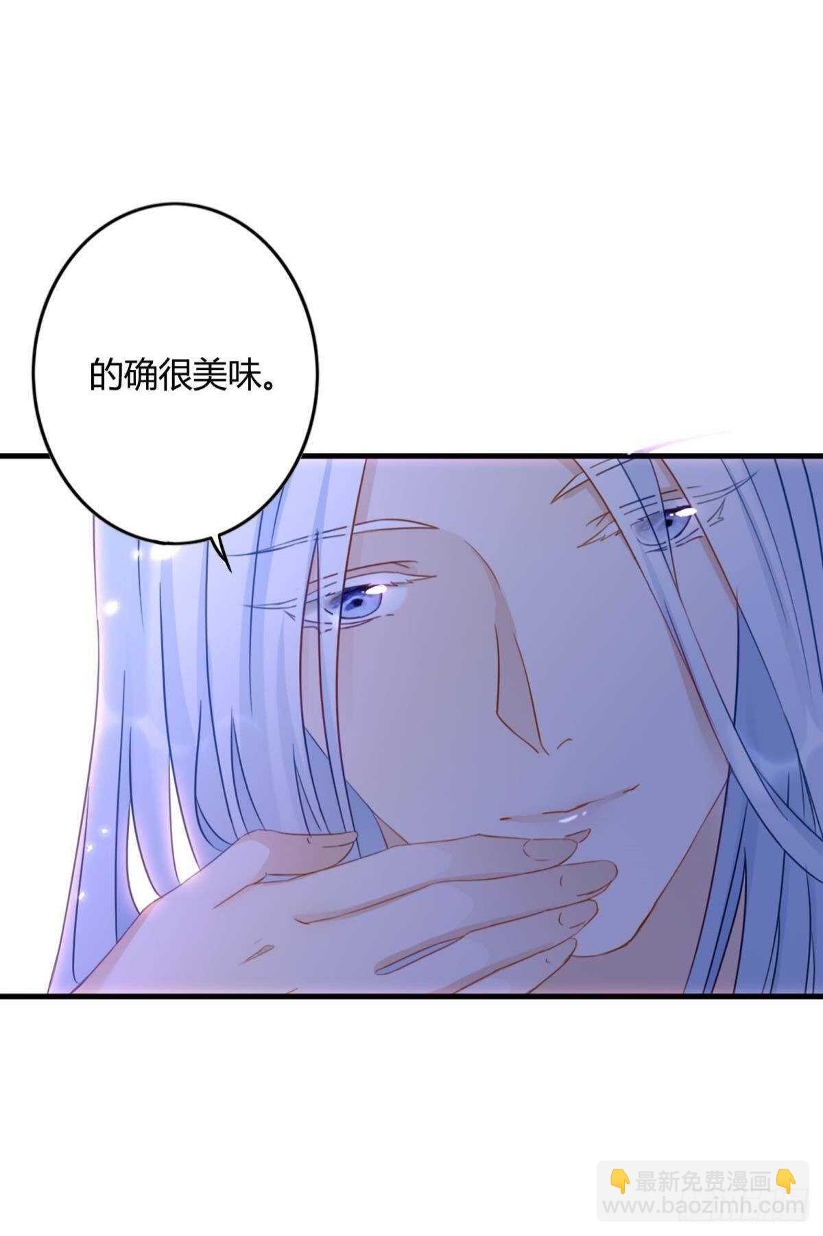 51 怎么又是你？-第56话
