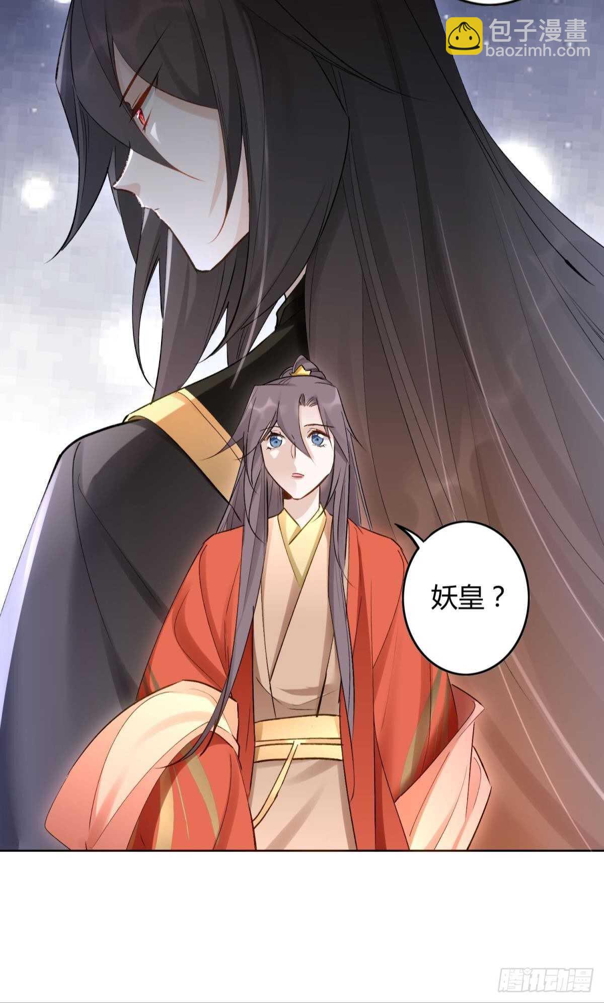53 怎么又又是你？-第58话