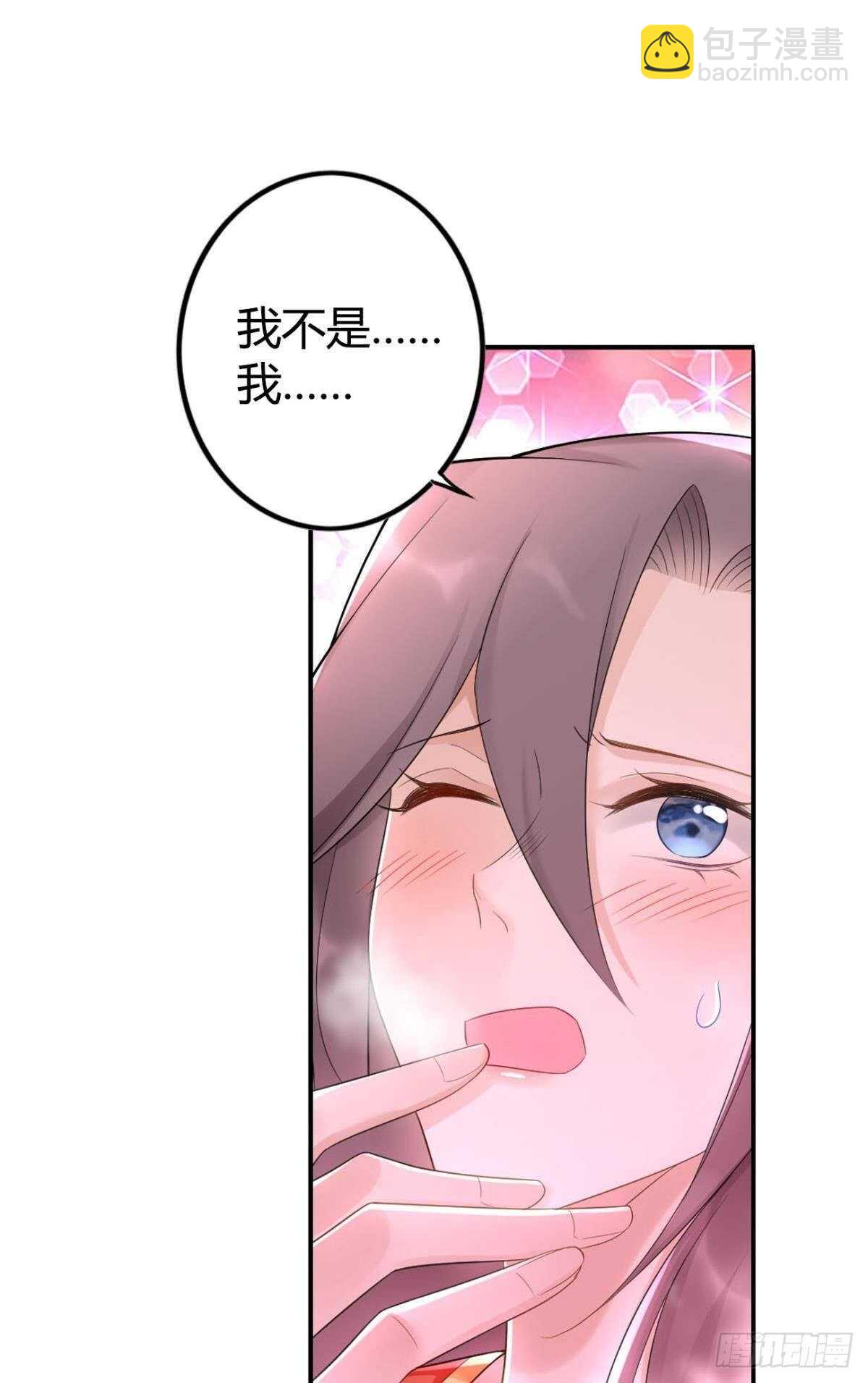 56 故人-第62话