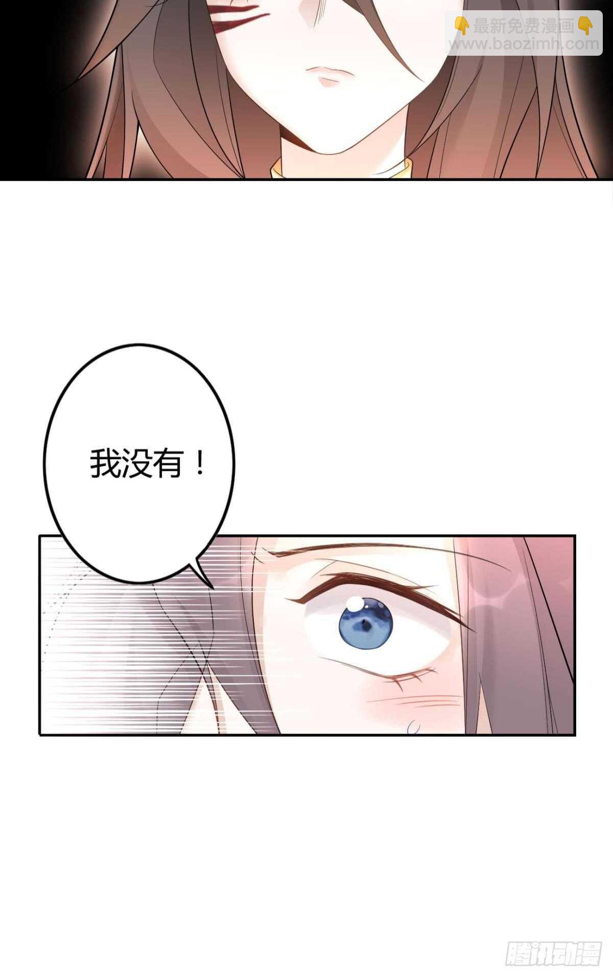 56 故人-第62话