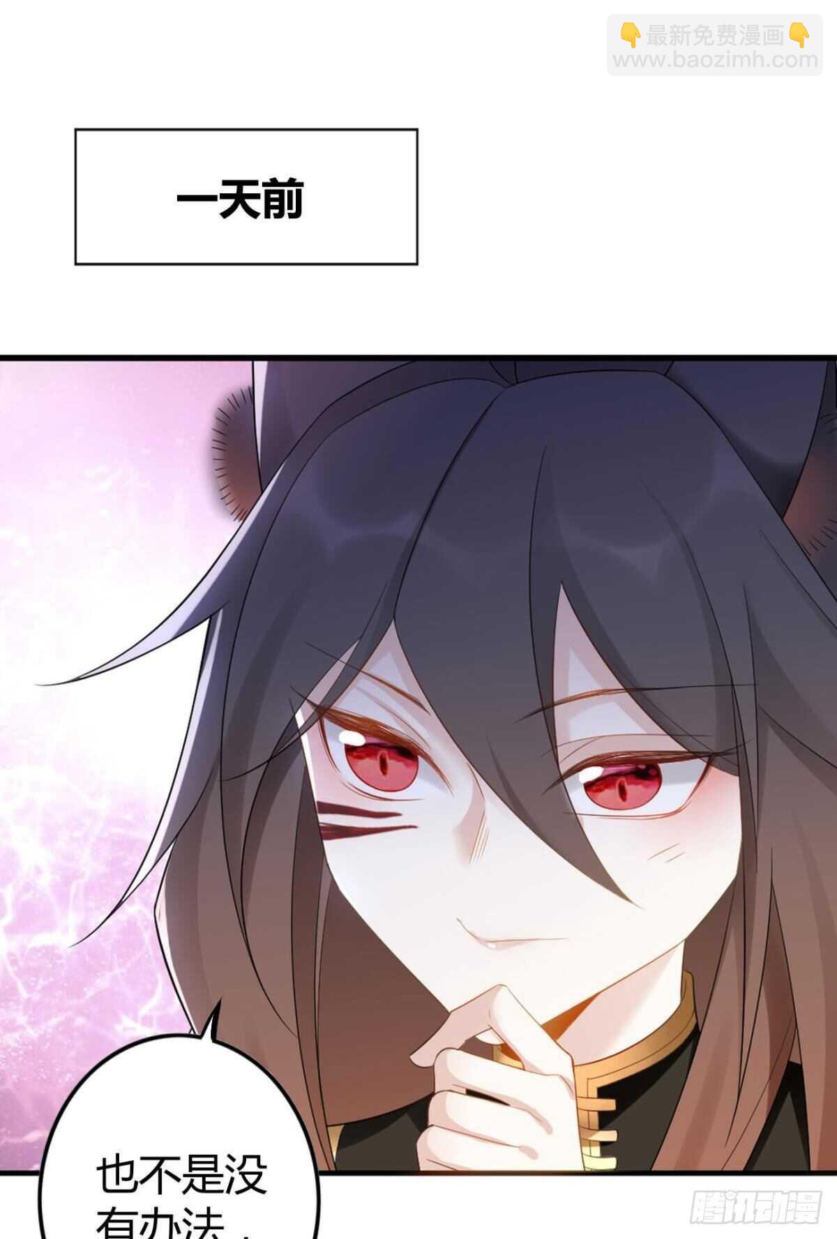 60 终于相见-第66话