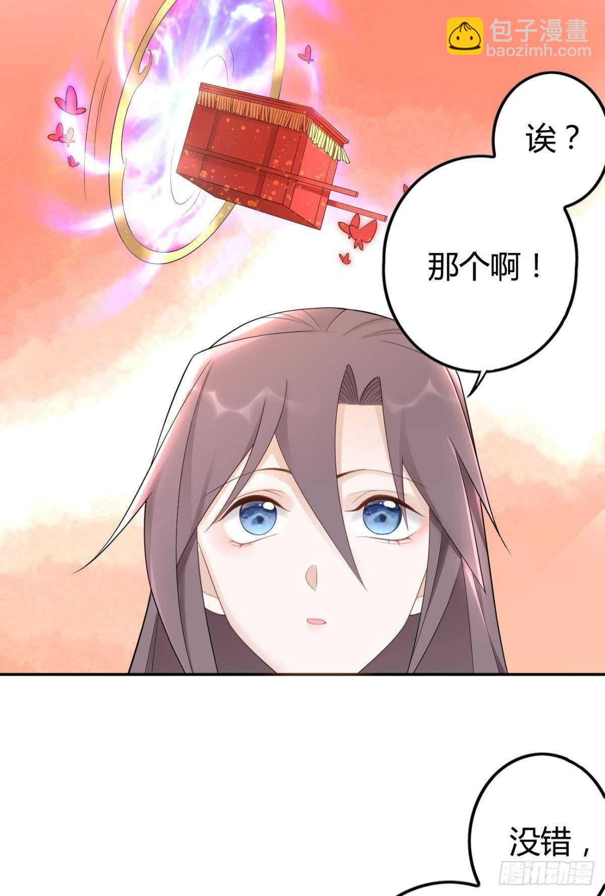 60 终于相见-第66话