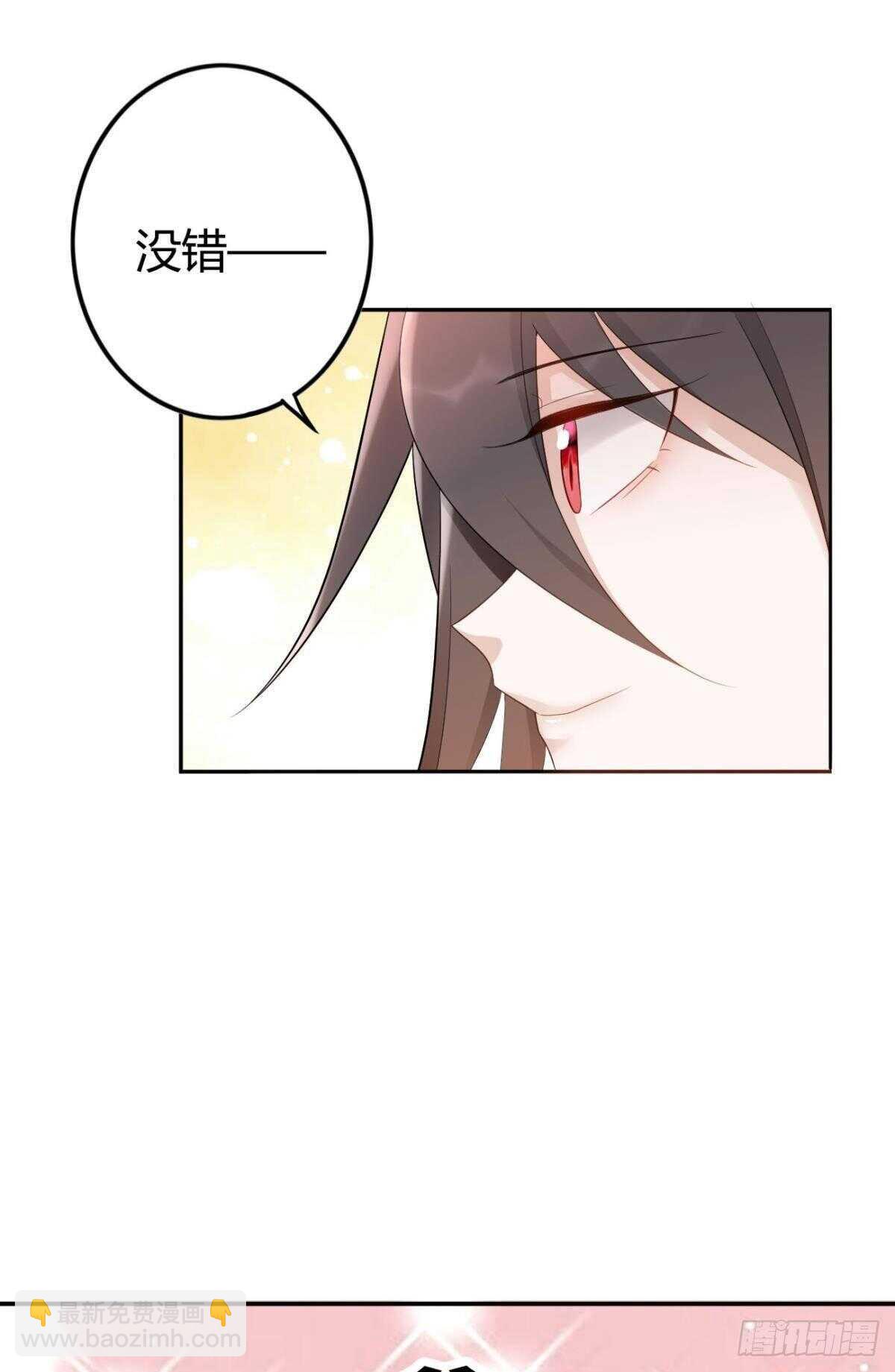 60 终于相见-第66话