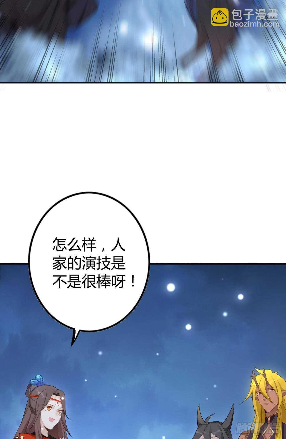 60 终于相见-第66话