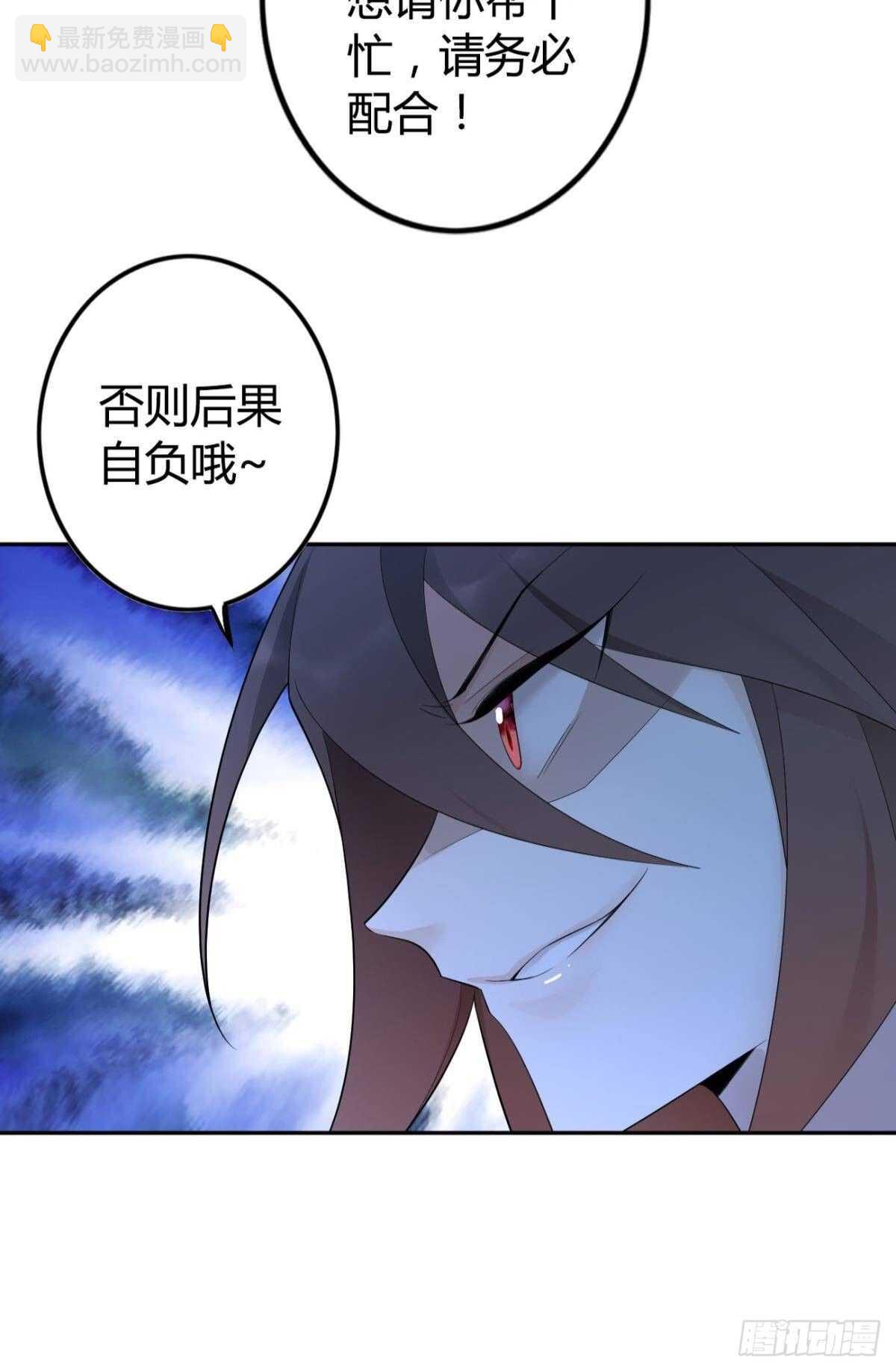 60 终于相见-第66话