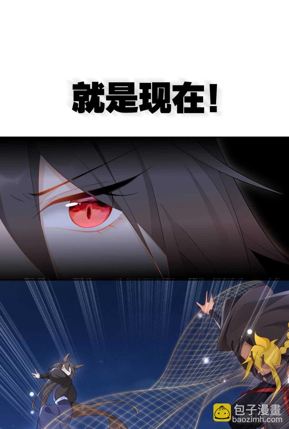 60 终于相见-第66话