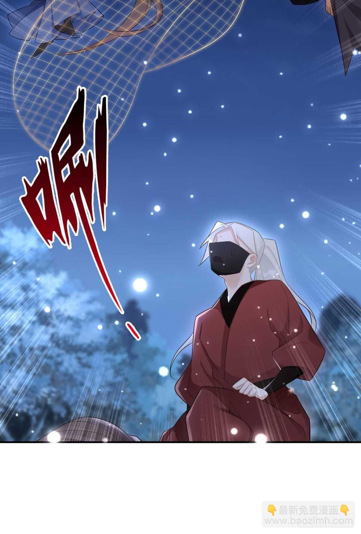 60 终于相见-第66话