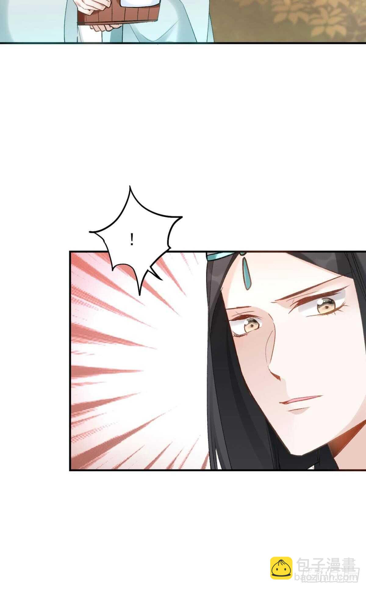 62 你的眼底-第68话
