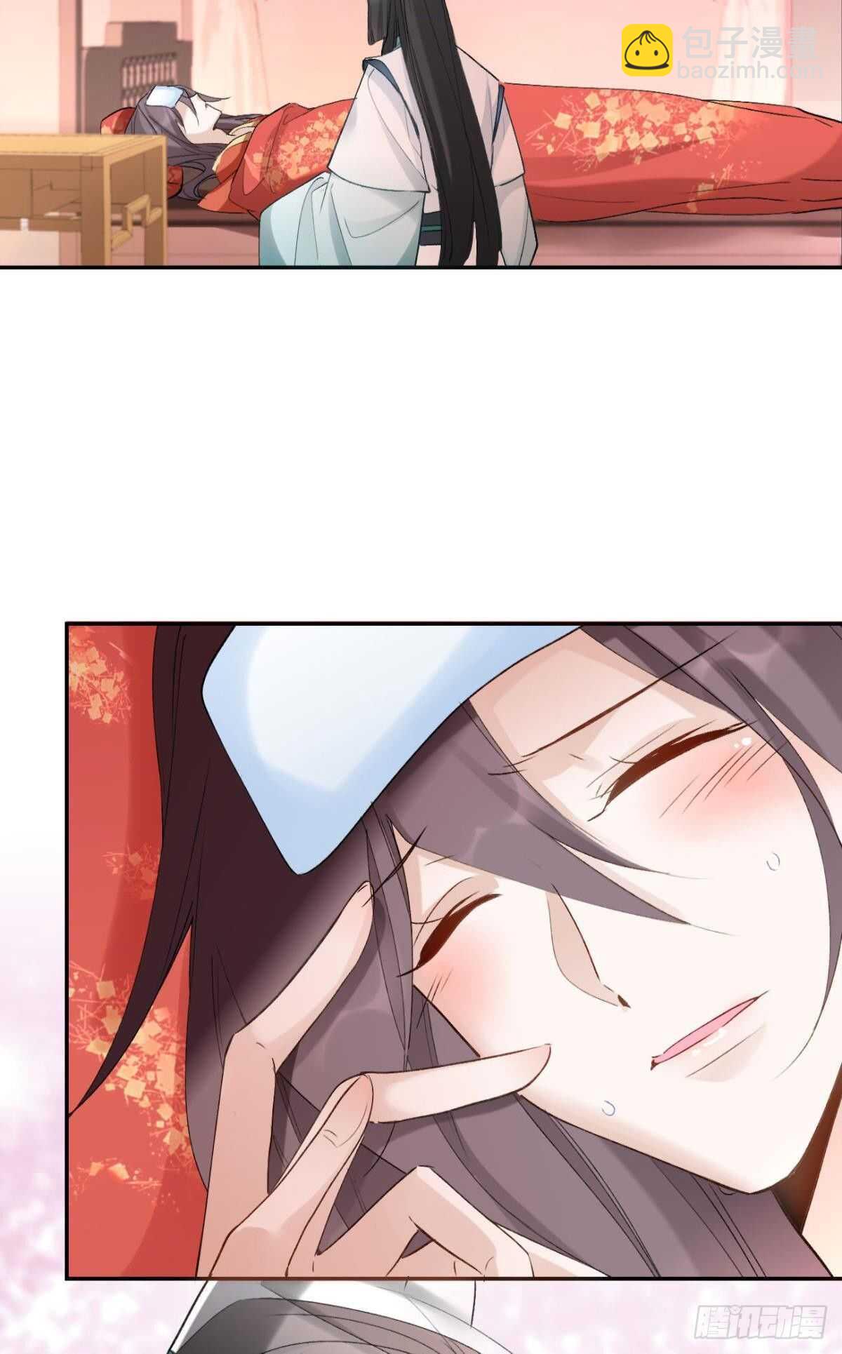 62 你的眼底-第68话