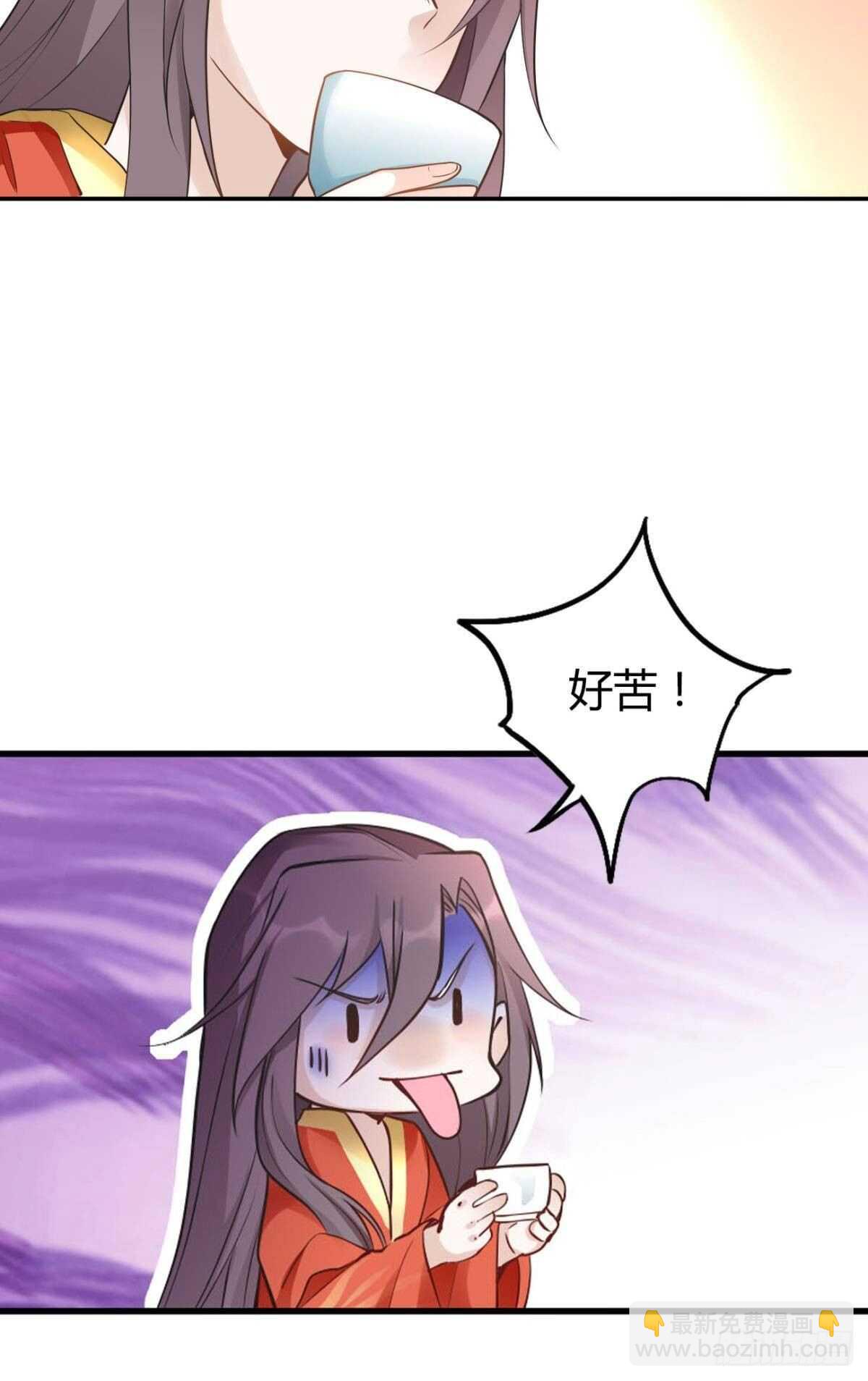64 无情之人-第70话
