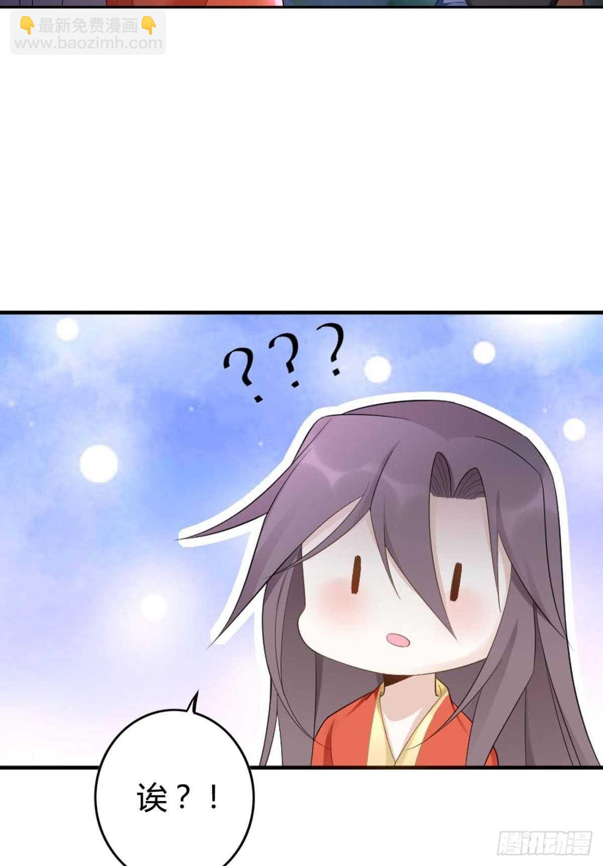66 这次真的要代嫁了？-第72话
