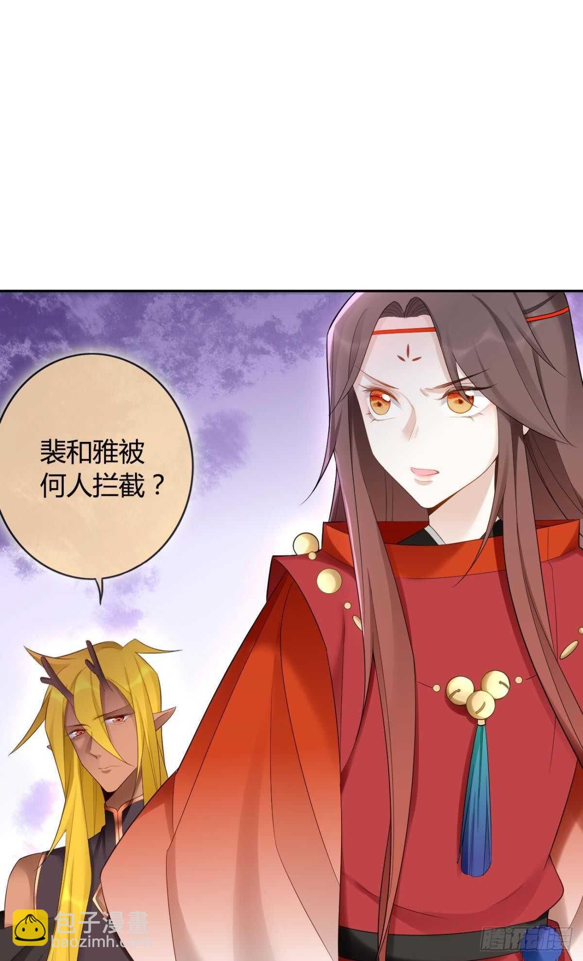 66 这次真的要代嫁了？-第72话