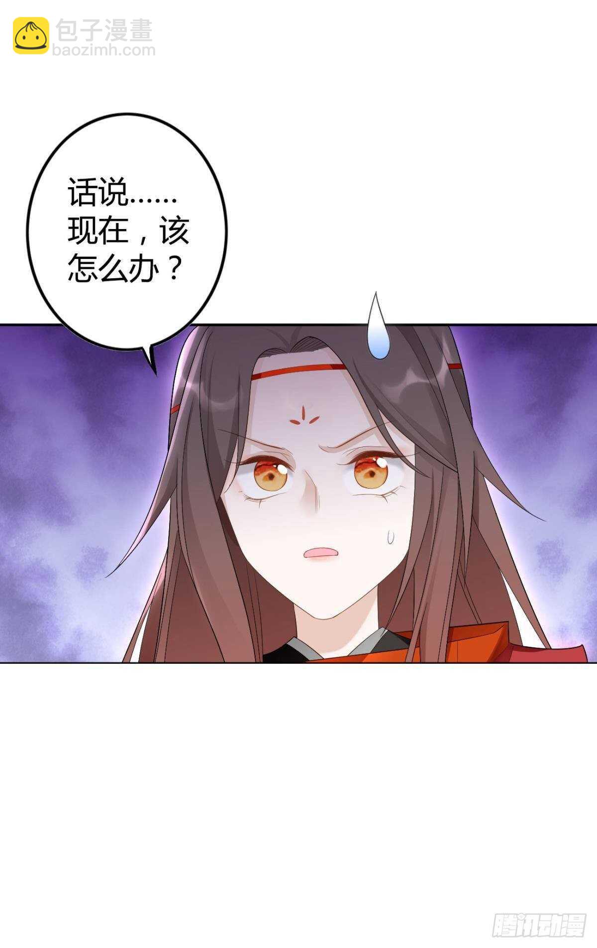 68 谁才是反派啊？！-第74话