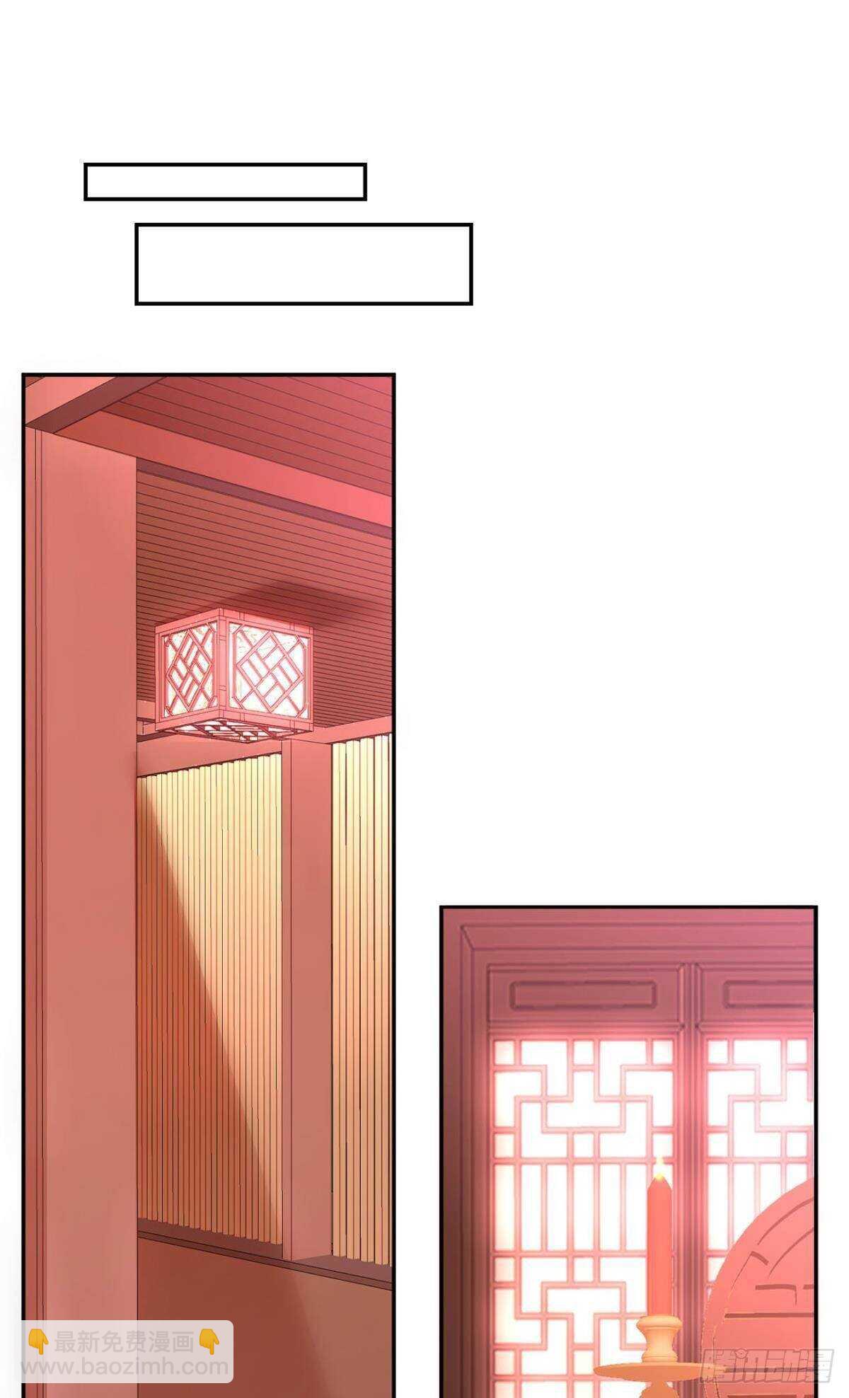 70 依赖-第76话