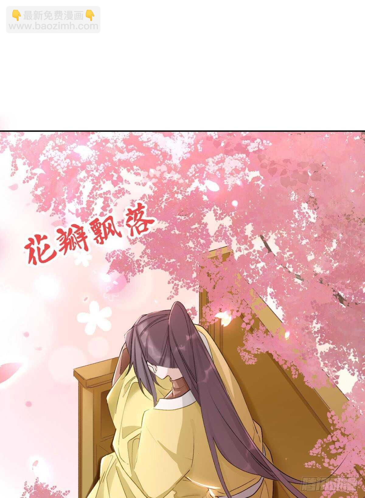 70 依赖-第76话