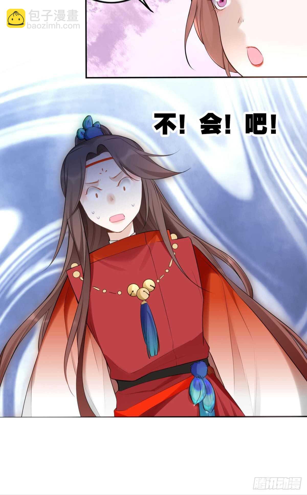70 依赖-第76话