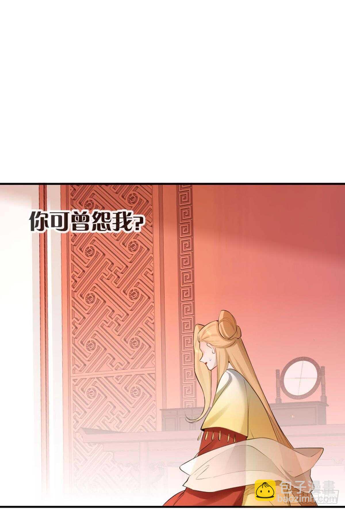 72 祈求神迹-第78话
