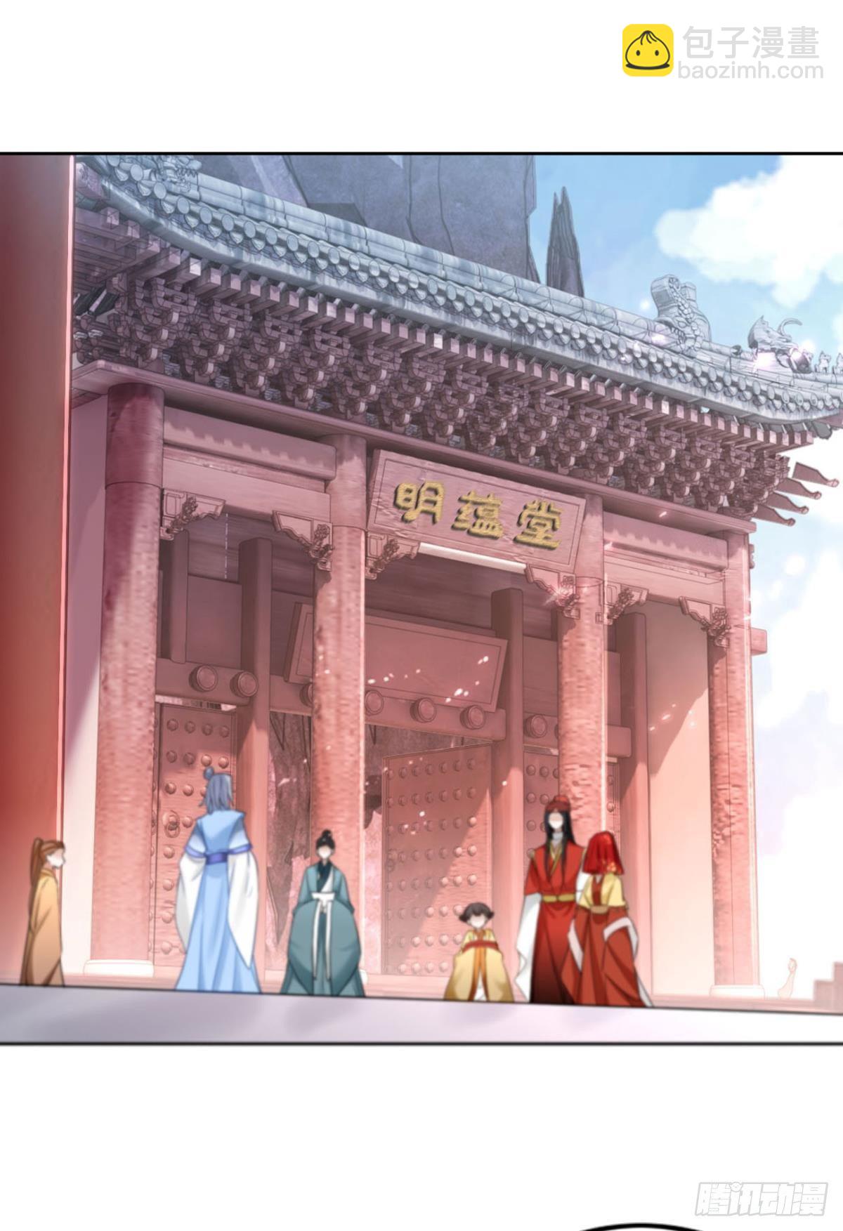78 半路杀出的笨蛋-第84话