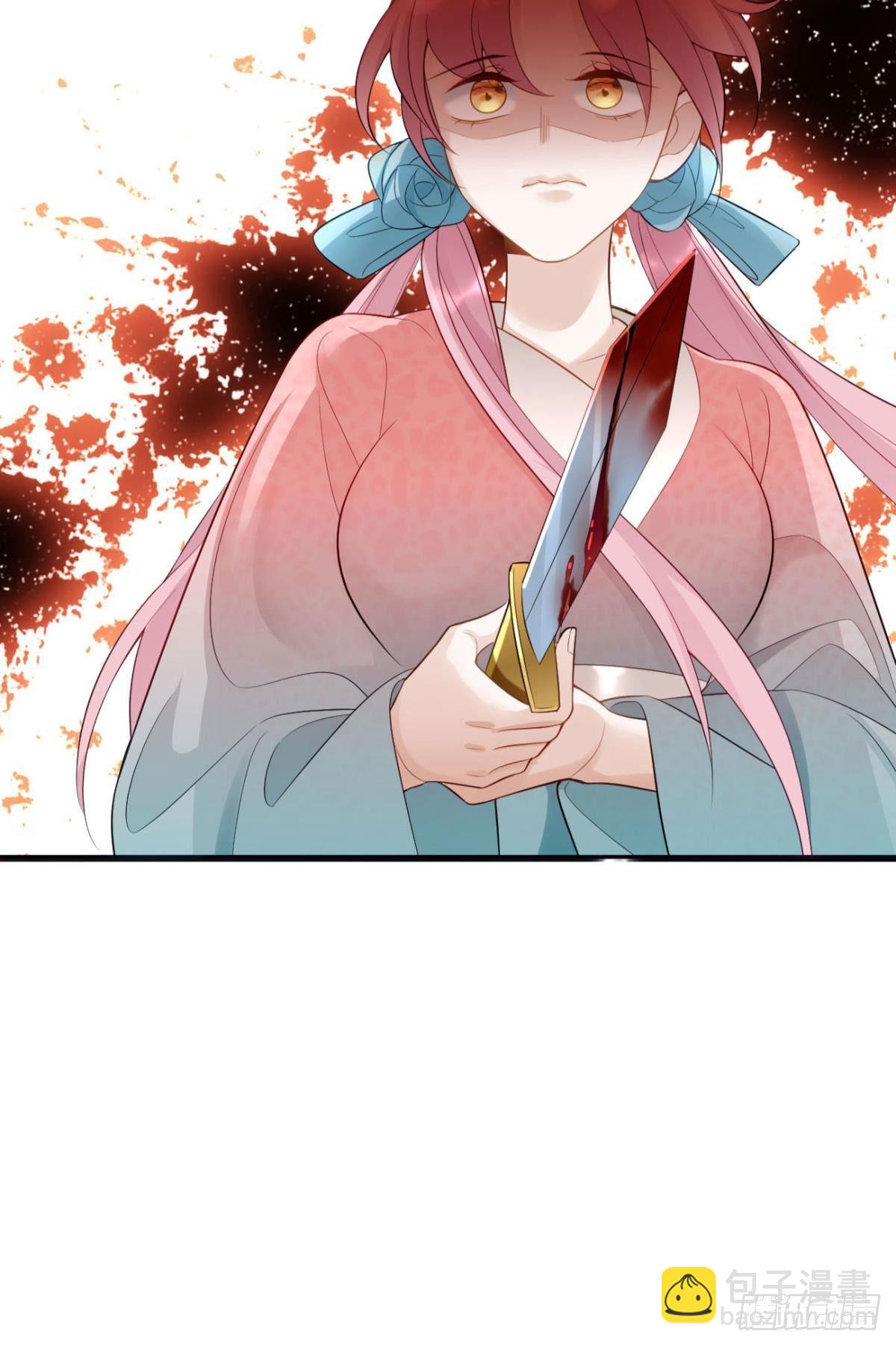 80 失控的期待-第86话