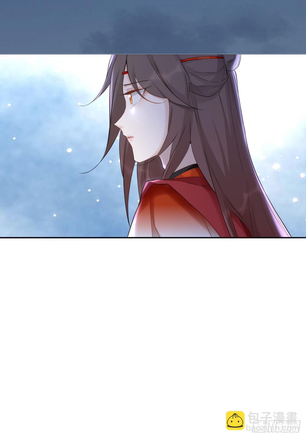84 藏心-第90话