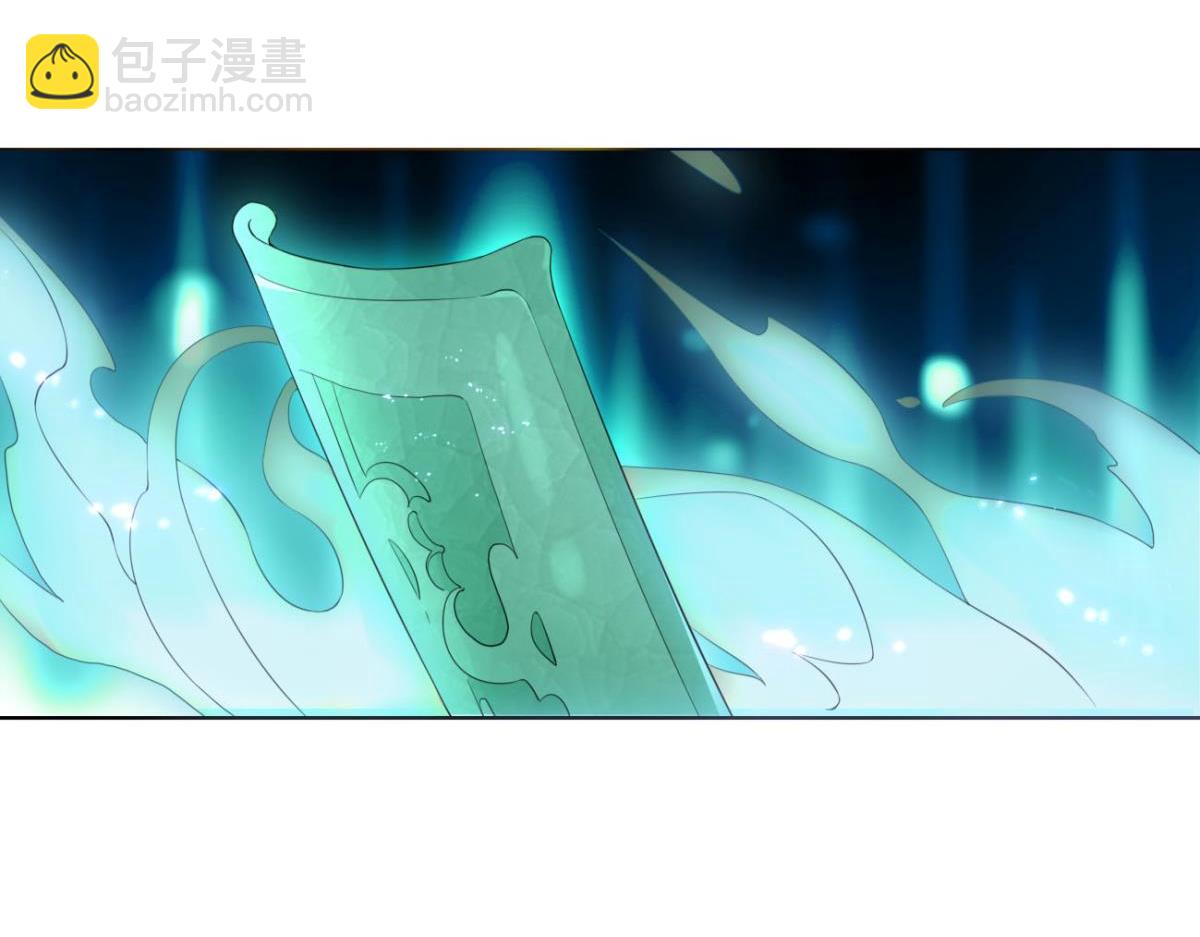 第89话 回忆之后(1/2)-第96话