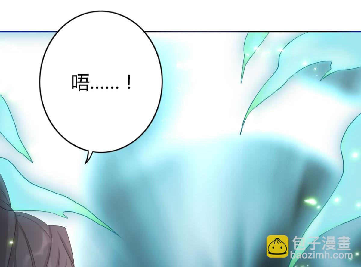 第89话 回忆之后(1/2)-第96话