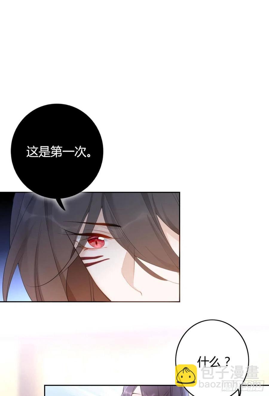 91 人族之地-第98话