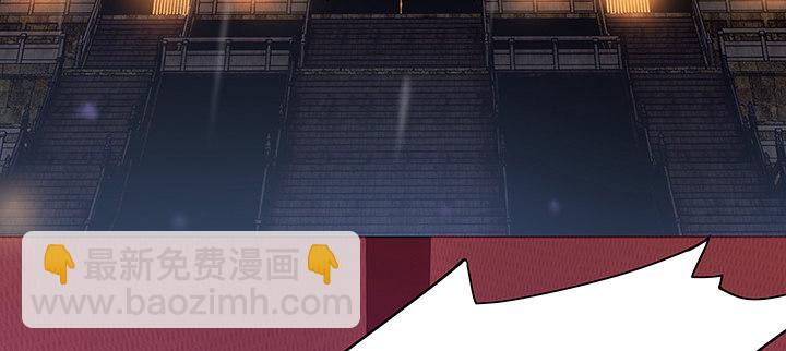 1话 万鲤朝龙(1/6)-第2话